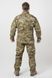 Тактичний статутний костюм Мультикам MTP Military розмір 46 02755-46 фото 5