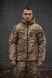 Куртка Termoloft Omni Heat Level 7 Military mm14 Pixel размер S 00336-S фото 7