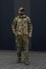 Тактический костюм Military Neylon-Balance Multicam 04694-XL фото 1