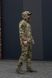 Тактический костюм Military Neylon-Balance Multicam 04694-XL фото 8