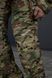 Тактический костюм Military Neylon-Balance Multicam 04694-XL фото 2