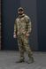 Тактический костюм Military Neylon-Balance Multicam 04694-XL фото 7