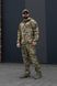 Тактический костюм Military Neylon-Balance Multicam 04694-XL фото 6