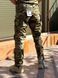 Штурмові Військові Штани G3 з Наколінниками Черепашки Мультикам COMBAT розмір S 00977-S фото 8