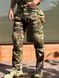 Штурмові Військові Штани G3 з Наколінниками Черепашки Мультикам COMBAT розмір S 00977-S фото 1