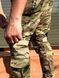 Штурмові Військові Штани G3 з Наколінниками Черепашки Мультикам COMBAT розмір S 00977-S фото 3