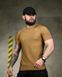 Тактическая футболка (Compression Fit) кайот ТР6916 размер S 95594 фото 3