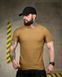 Тактическая футболка (Compression Fit) кайот ТР6916 размер S 95594 фото 2