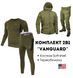 Комплект 2 в 1 Olive Vanguard олива USA 🇺🇸 Костюм Софт Шел + Термобілизна Esdy розмір S 02399-S фото 1