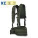 РПС Kiborg R-1 GEN.2 (M) хакі 3006-M фото 1