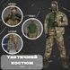 Тактический костюм тройка universal 3в1 ВТ6778 размер M 85779 фото 3