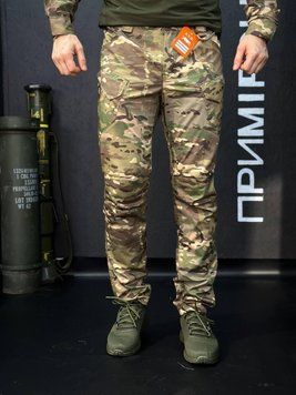 Тактические Военные Брюки Мультикам MTP 4.5.0 Улучшенные mm14 Under Body Armor Combat Shirt размер 46 03104-46 фото