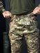 Тактичні Військові Штани Мультикам MTP 4.5.0 Покращені mm14 Under Body Armor Combat Shirt розмір 46 03104-46 фото 7