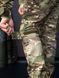 Тактичні Військові Штани Мультикам MTP 4.5.0 Покращені mm14 Under Body Armor Combat Shirt розмір 46 03104-46 фото 8