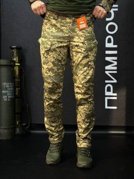 Тактические Военные Брюки Пиксель ЗСУ 4.5.0 Улучшенные mm14 Under Body Armor Combat Shirt размер 46 03100-46 фото