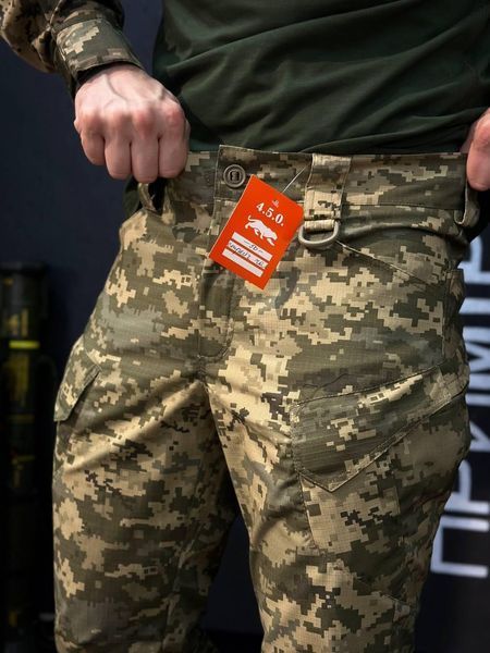 Тактические Военные Брюки Пиксель ЗСУ 4.5.0 Улучшенные mm14 Under Body Armor Combat Shirt размер 46 03100-46 фото