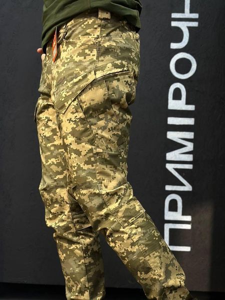 Тактические Военные Брюки Пиксель ЗСУ 4.5.0 Улучшенные mm14 Under Body Armor Combat Shirt размер 46 03100-46 фото