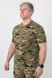 Футболка Мультикам Стрейч MTP Military розмір 42 01350-44 фото 9