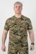 Футболка Мультикам Стрейч MTP Military розмір 42 01350-44 фото 10