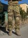 Тактичні Штани G3 з Наколінниками мультикам Military MTP розмір S 00528-S фото 1