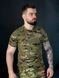 Футболка Мультикам Стрейч MTP Military розмір 42 01350-44 фото 6