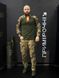 Тактические Военные Брюки Пиксель ЗСУ 4.5.0 Улучшенные mm14 Under Body Armor Combat Shirt размер 46 03100-46 фото 2