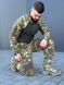 Тактичні Штани G3 з Наколінниками мультикам Military MTP розмір S 00528-S фото 8