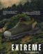 Тактические кроссовки extreme размер 40 13983 фото 4