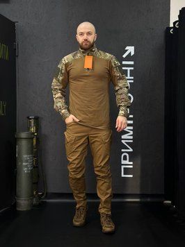 Тактичний Військовий Комплект Койот/Мультикам Ягуар 4.5.0. Jaguar Убакс +Штани Under Body Armor розмір 46 03094-46 фото