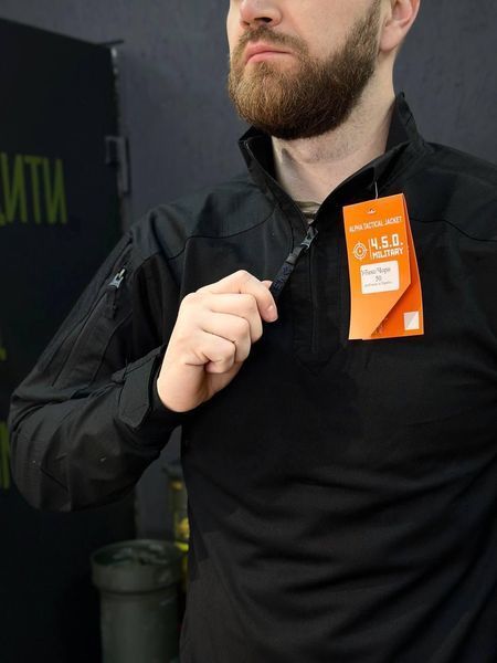 Тактичний Військовий Убакс Чорний 4.5.0 Покращений Black Under Body Armor Combat Shirt розмір 46 03088-46 фото