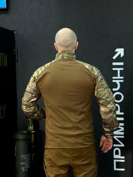 Тактический Военный Комплект Койот/Мультикам Ягуар 4.5.0. Jaguar Убакс +Штани Under Body Armor размер 46 03094-46 фото