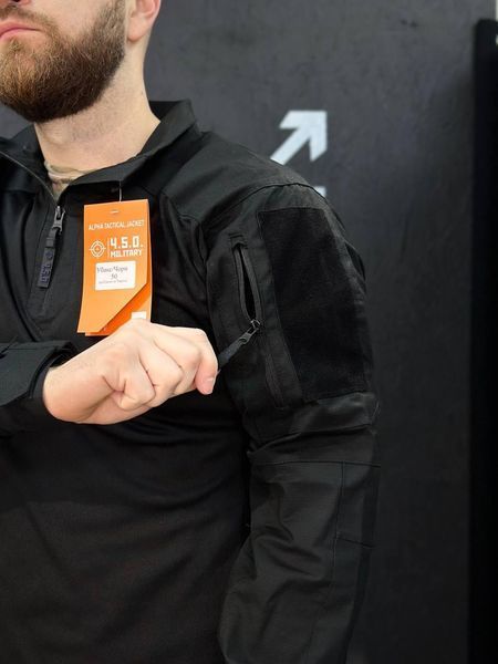 Тактичний Військовий Убакс Чорний 4.5.0 Покращений Black Under Body Armor Combat Shirt розмір 46 03088-46 фото