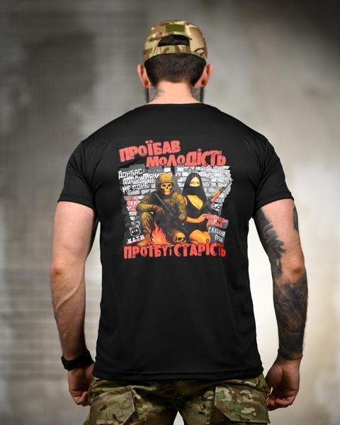 Тактична футболка SELION Молодість black ТР6778 розмір M 95292 фото
