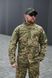 Форма пиксель ЗСУтурина Military размер 46 3587 фото 2