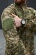 Форма пиксель ЗСУтурина Military размер 46 3587 фото 7