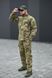 Форма пиксель ЗСУтурина Military размер 46 3587 фото 1