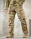 Тактичний костюм YINREN Combat Gen II мультикам ТР6893 розмір M 95759 фото 7