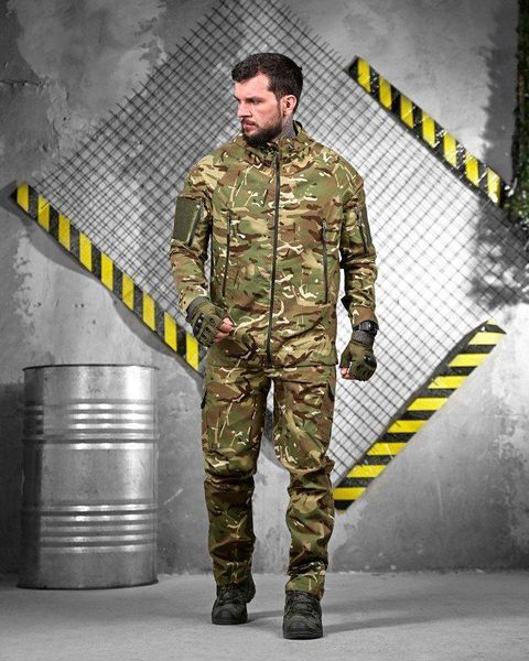 Тактичний літній костюм мультикам, костюм мультикам ЗСУ, костюм мультикам літній, літній костюм мультикам куртка штани розмір XS 87026 фото