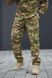 Форма мультикам ріп-стоп Military розмір 46 3587 фото 7
