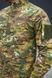 Форма мультикам ріп-стоп Military розмір 46 3587 фото 4