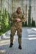 Куртка нейлонова KSMilitary - Multicam розмір 46 9500416 фото 9