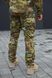 Форма мультикам ріп-стоп Military розмір 46 3587 фото 10