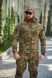 Куртка нейлонова KSMilitary - Multicam розмір 46 9500416 фото 4