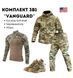 Комплект 3 в 1 Vanguard мультикам USA 🇺🇸 Костюм Софт Шел + Ботінки Esdy +убакс Esdy розмір S 02408-S фото 1