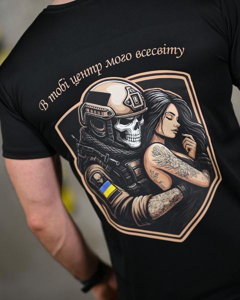 Тактична футболка SELION всесвіт чорний ДЛ6545 розмір M 91582 фото