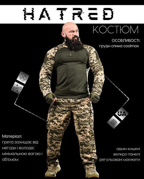 Летний тактический костюм hatred ЛН2679 размер S 87500 фото