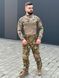 Костюм COMBAT G2 Multicam розмір S 00240-S фото 6