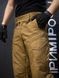 Військові штани Patriot 2.0 Койот , Тактичні штани Coyote B&L розмір 46 03022-46 фото 7