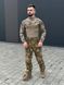 Костюм COMBAT G2 Multicam розмір S 00240-S фото 5