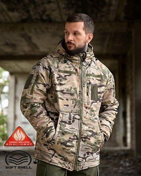Тактична зимова куртка софтшелл мультикам,куртка зимова мультикам,куртка зимова для військових,куртка омні хіт зимова розмір S 89432 фото